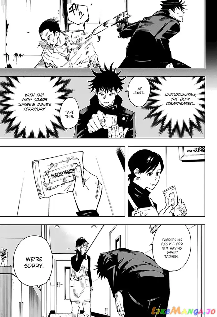 Jujutsu Kaisen Chapter 12 image 08_optimized